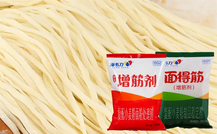 增筋剂,扇面夹子的做法步骤