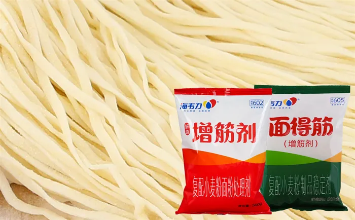 增筋剂,桃夹子的做法步骤