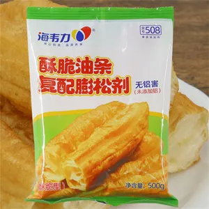 海韦力酥脆油条膨松剂,火锅小油条