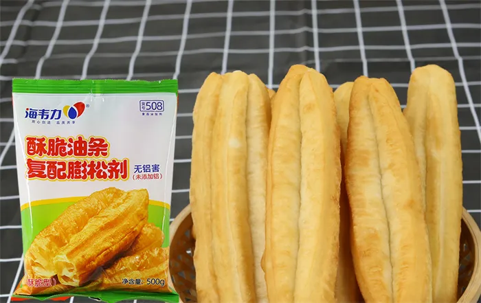 海韦力酥脆油条膨松剂,火锅小油条