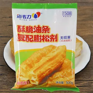海韦力酥脆油条膨松剂,茴香小油条做法窍门