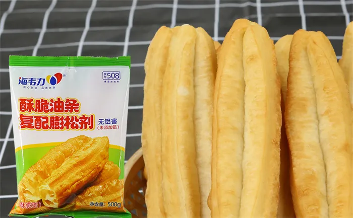 海韦力酥脆油条膨松剂,香酥小油条的做法