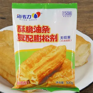 海韦力酥脆油条膨松剂,怎样做茴香小油条