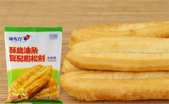海韦力酥脆油条膨松剂