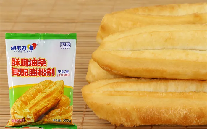 海韦力酥脆油条膨松剂