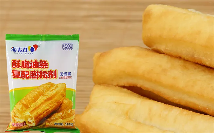 海韦力酥脆油条膨松剂