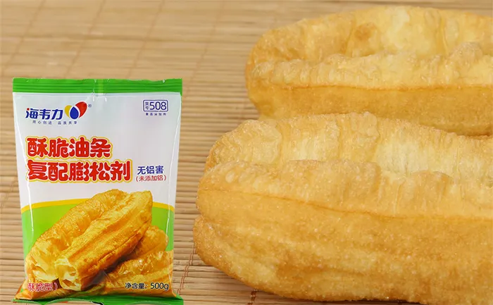 海韦力酥脆油条膨松剂