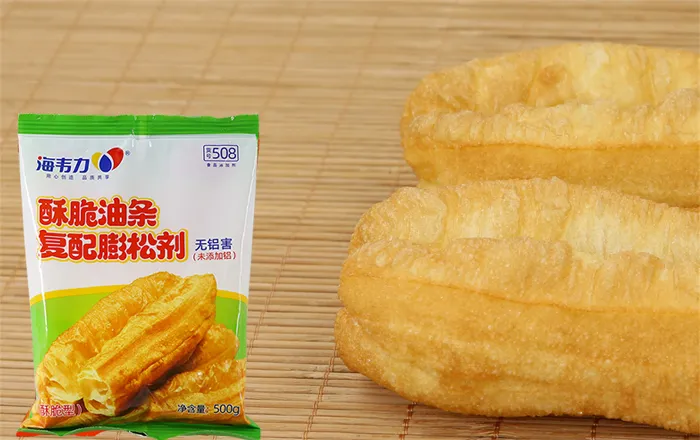 海韦力酥脆油条膨松剂