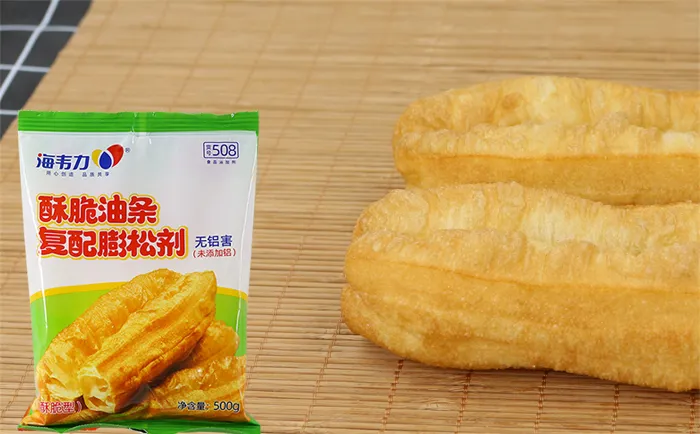 香酥大油条