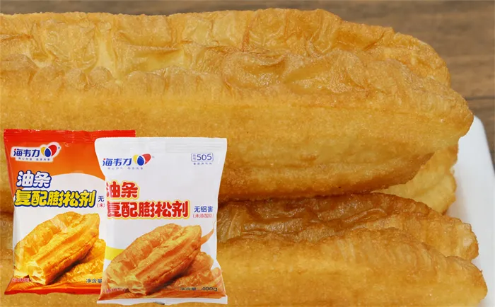 海韦力油条复配膨松剂，茴香油条怎么做