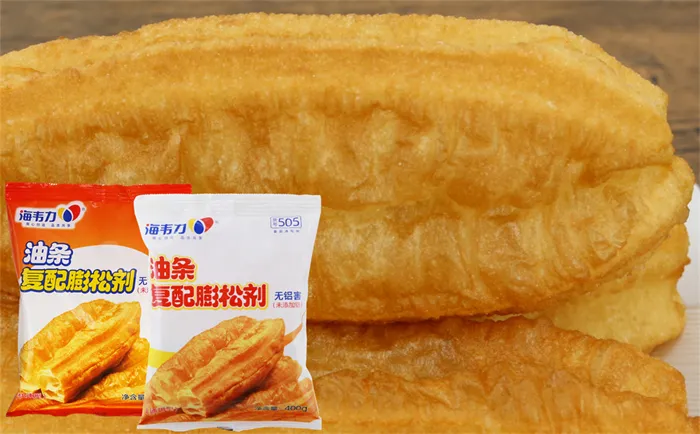 海韦力油条复配膨松剂,怎么做无矾油条的做法