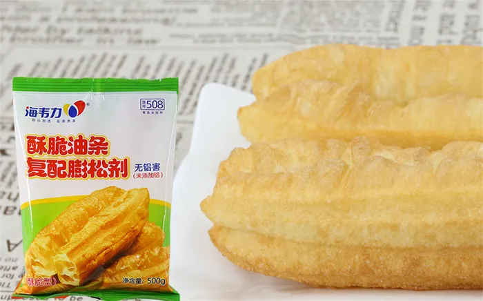 海韦力酥脆油条复配膨松剂,海韦力无矾酥脆油条膨松剂的说明