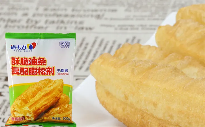 海韦力酥脆油条膨松剂,海韦力酥脆无矾油条膨松剂的介绍