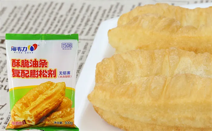 海韦力酥脆油条膨松剂,牛奶鸡蛋油条的视频