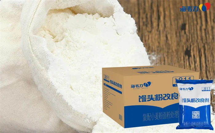 馒头粉改良剂,全麦面粉做面条