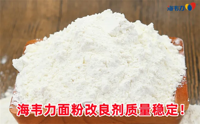 安全隐患的排查