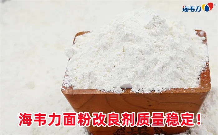 吸风室风门的调节