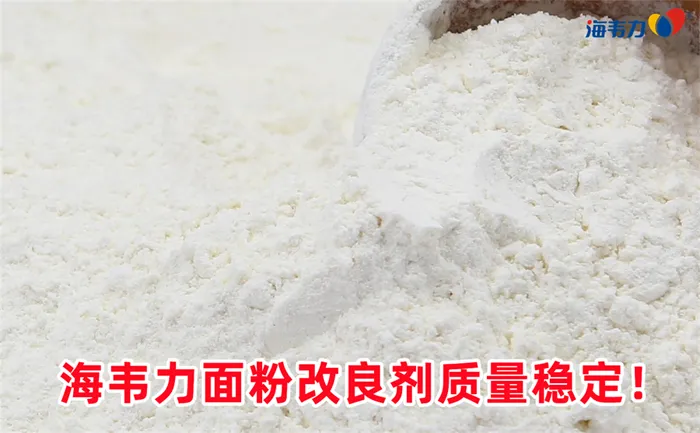 面粉回粉器