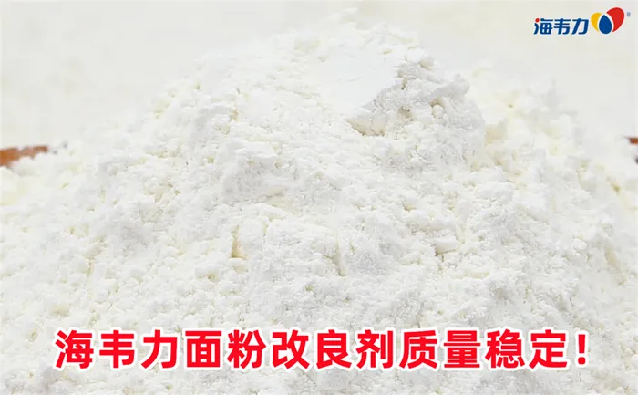 如何选用皮磨的技术参数