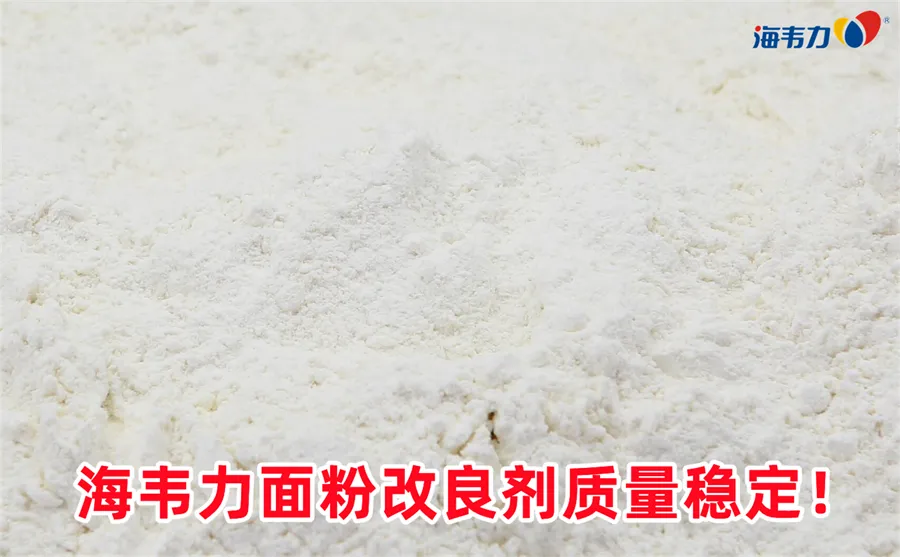 小麦的水分对麦胚提取的影响