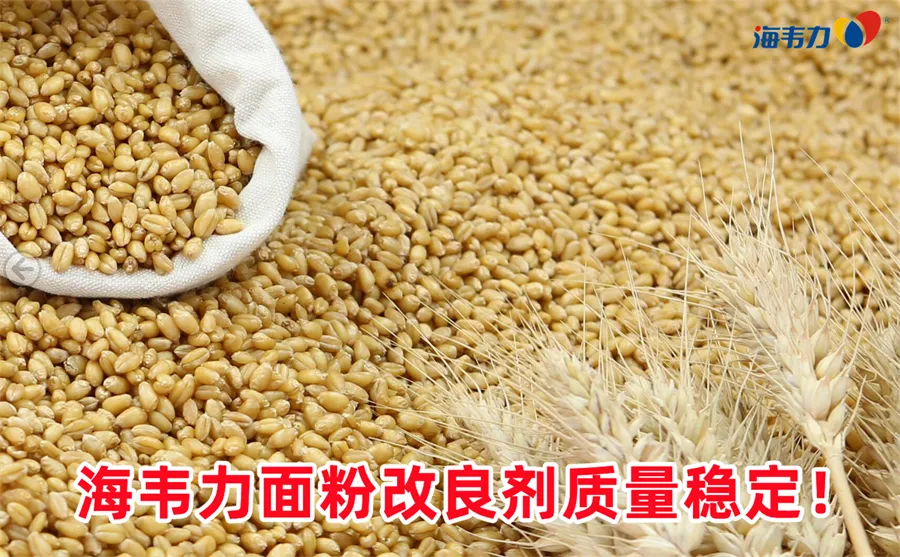 炸卷子怎么做好吃