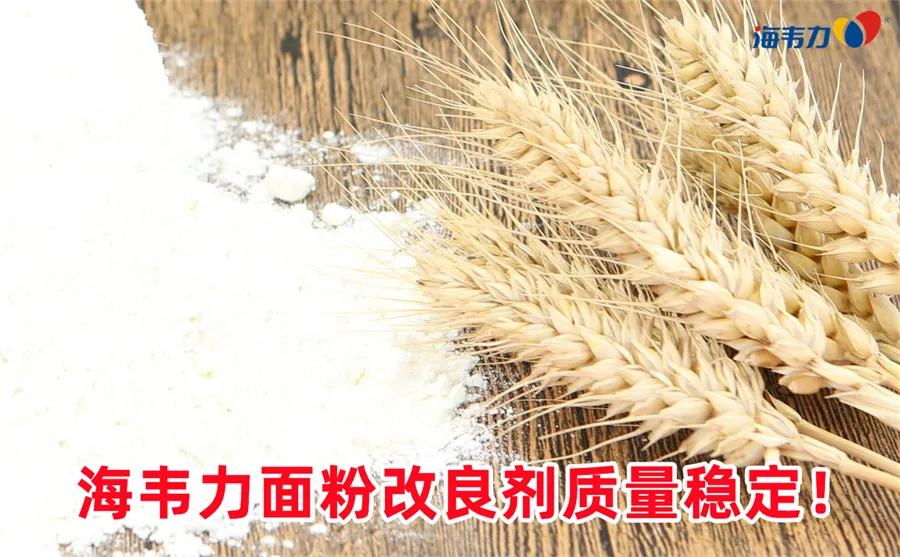 粉厂如何选用筛网的说明