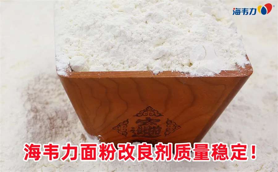 多工位打包机的工作原理