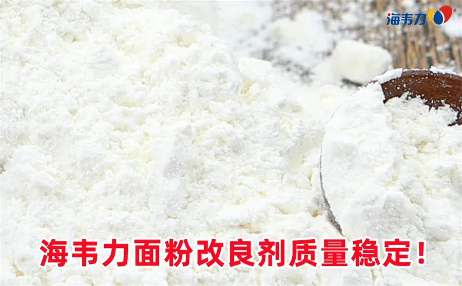 高方平筛的作用