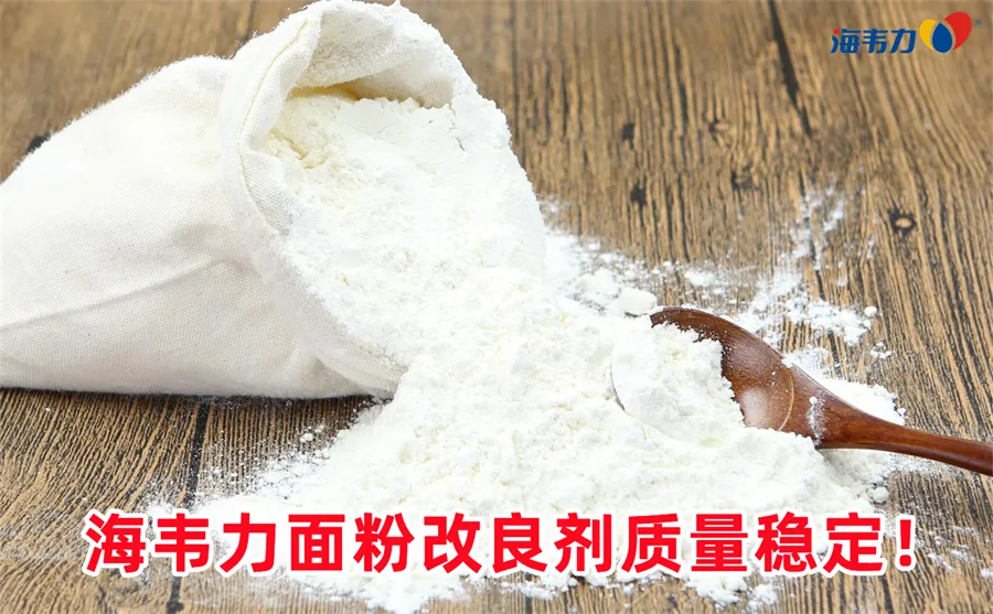 馒头成型的技巧