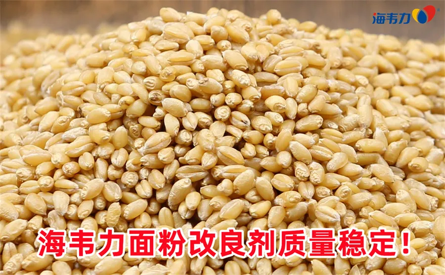 挂面酥面产生的原因