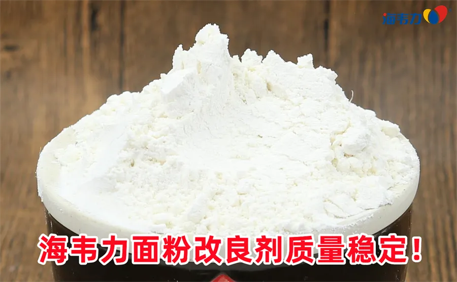 酥性饼干的特点