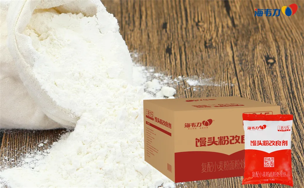 怎样检验小麦的品质