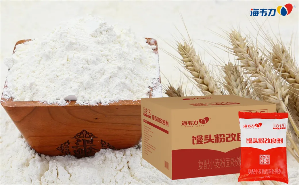 速冻食品的优点 速冻食品的优点