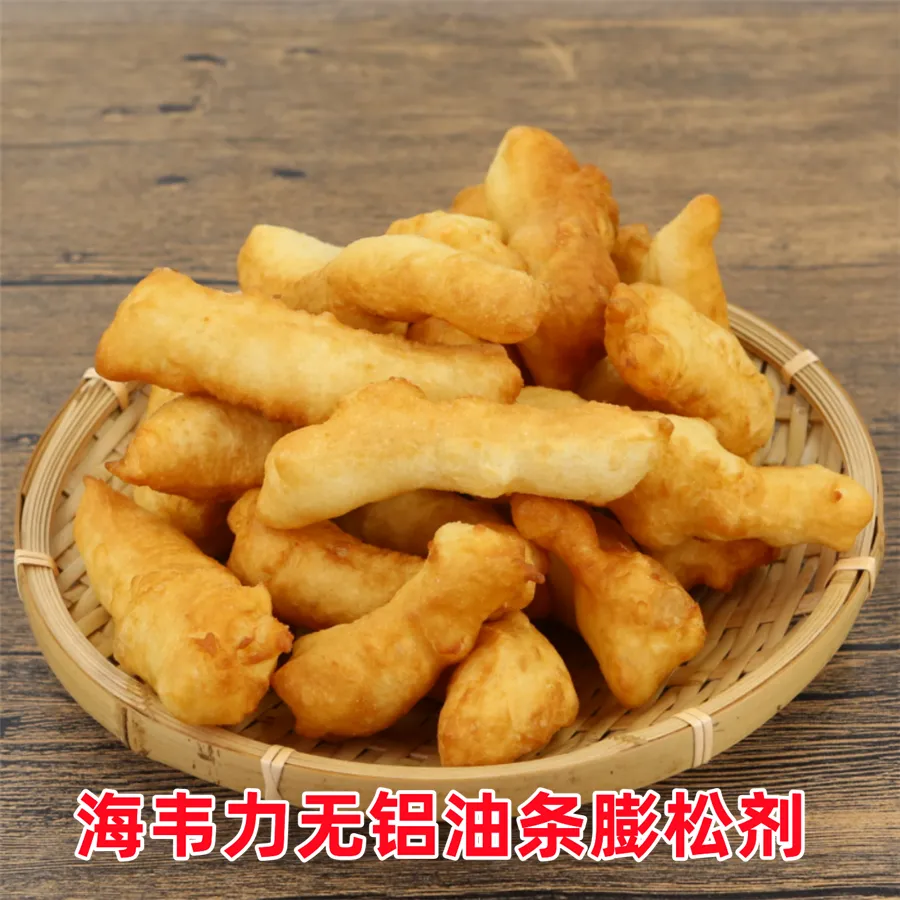 国宴油条的做法步骤