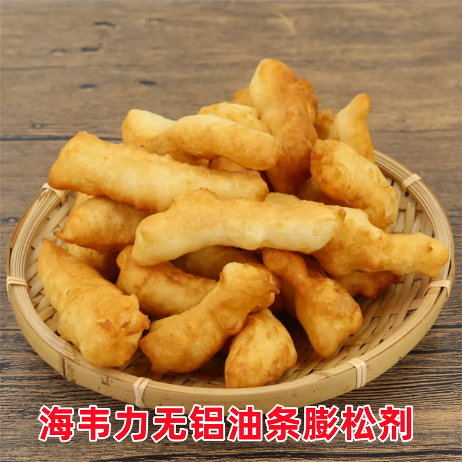 油馍头条怎么做又软又好吃