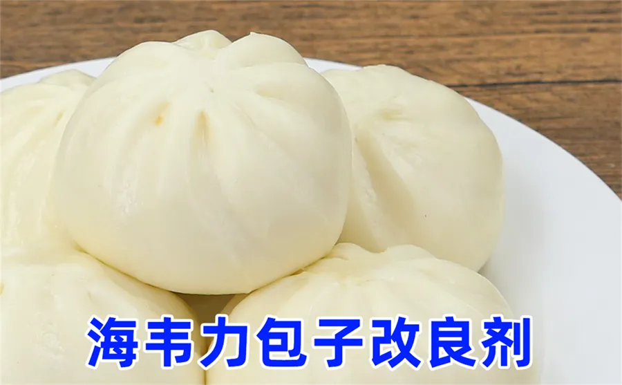 刺猬包的做法
