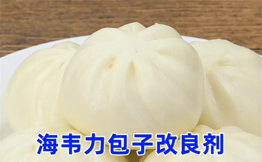 葫芦包的做法