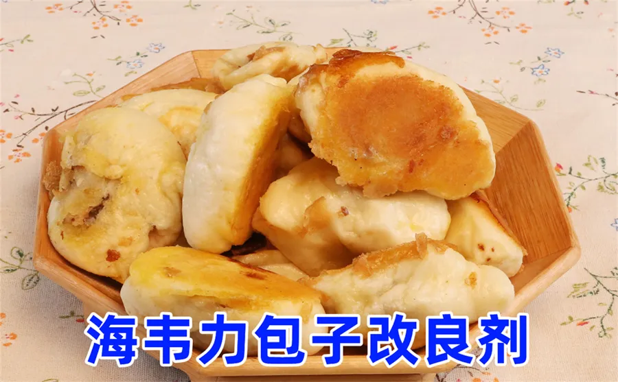 莲蓉包做法