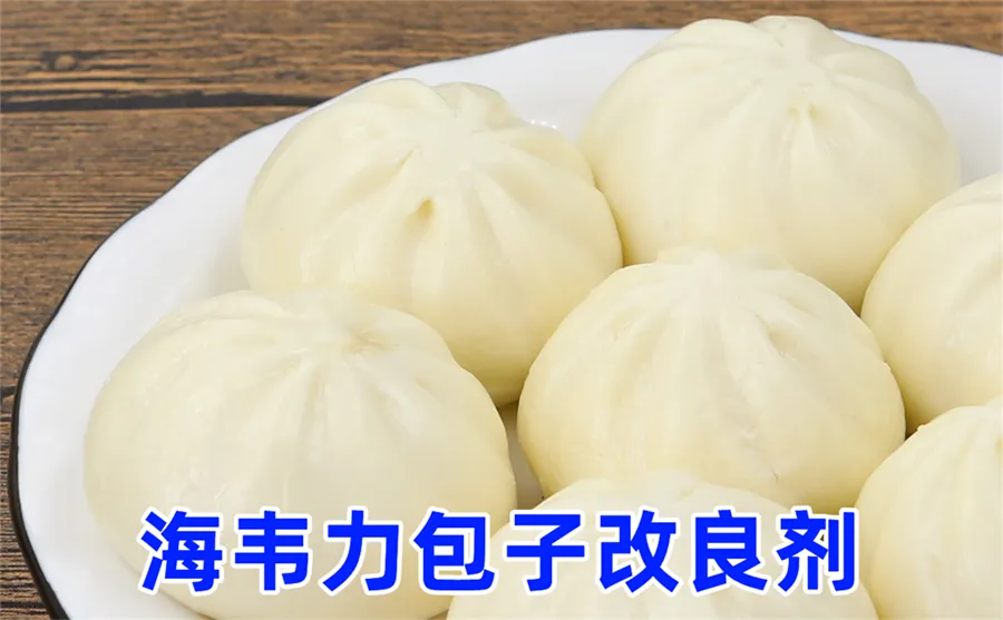 小笼灌汤包配方