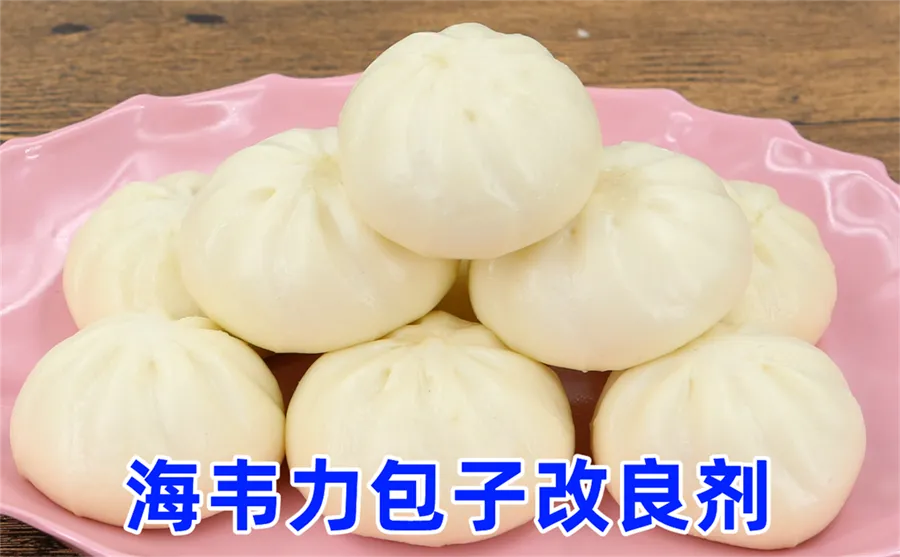 小笼鸡汤包的做法