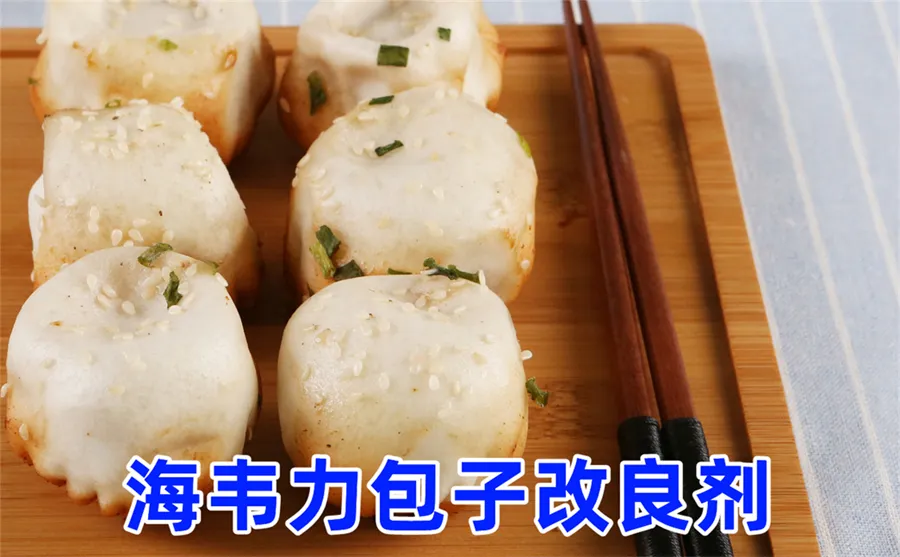 小笼蒸包的做法