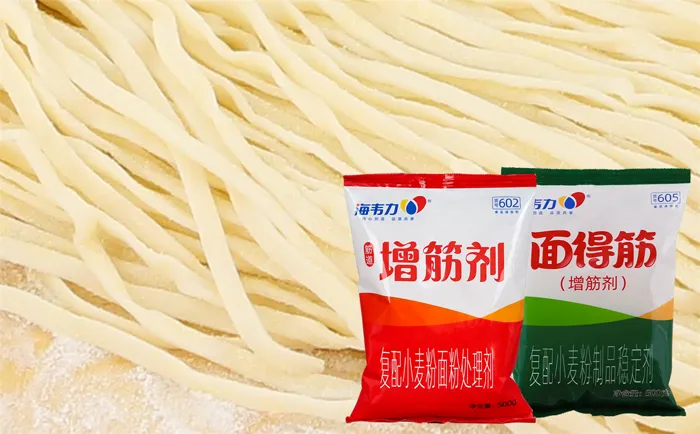 蟹粉小笼,海韦力面得筋