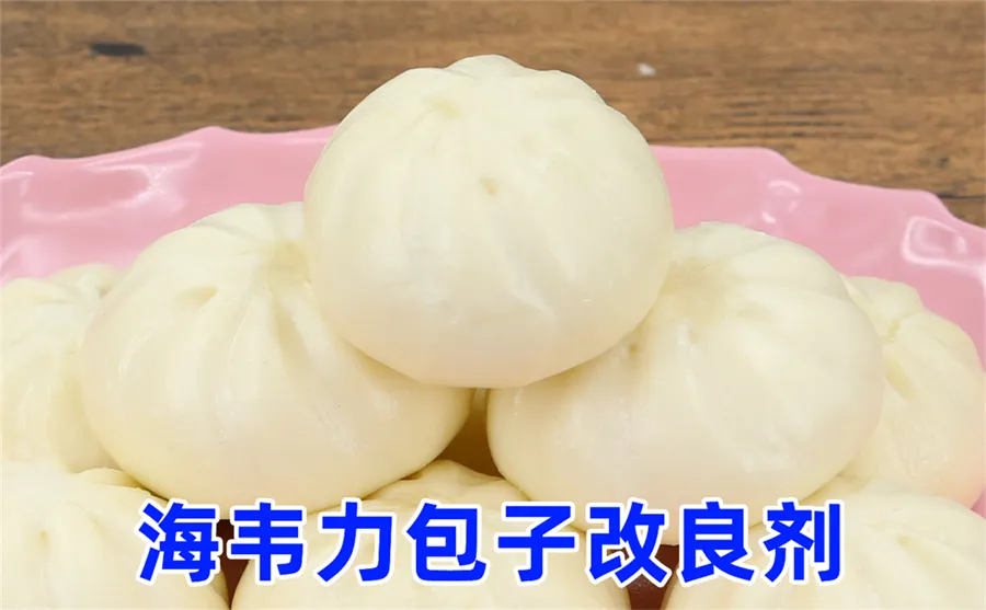 蟹粉小笼做法