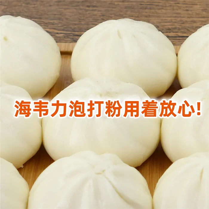 红薯面馒头的做法和配方