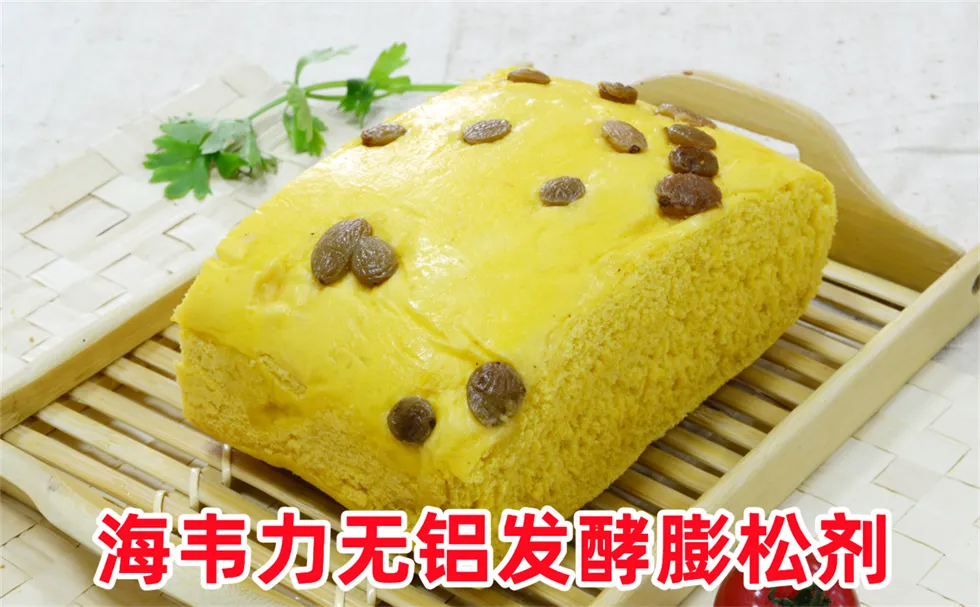 小米面发糕的做法