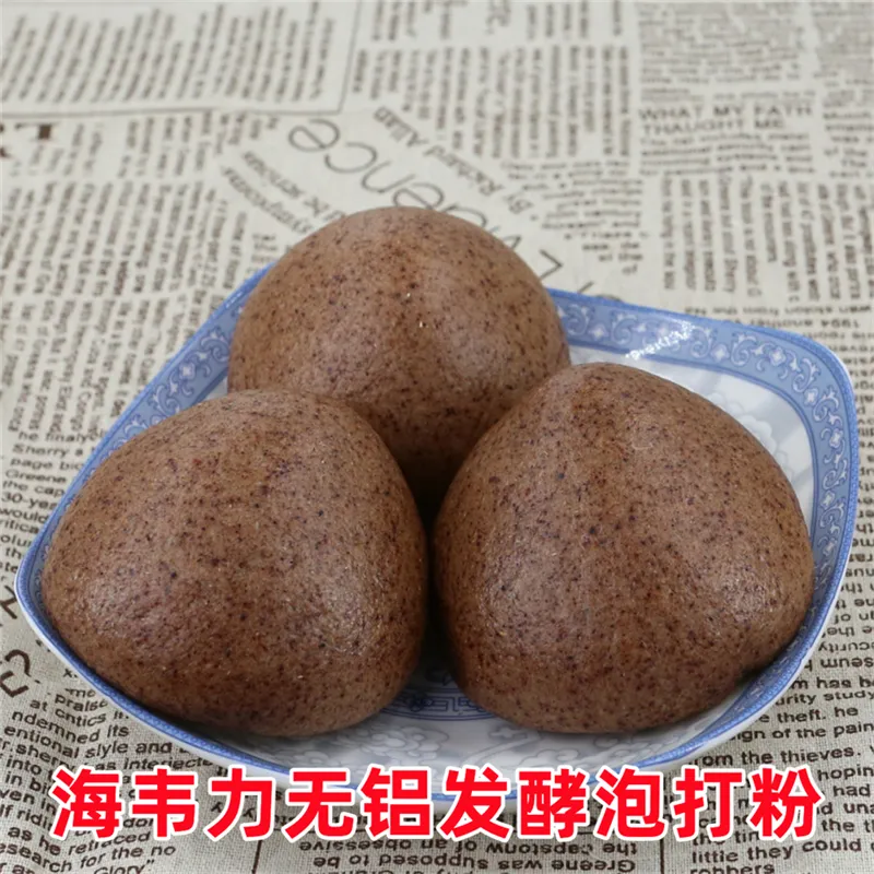 高粱面发糕的做法大全窍门