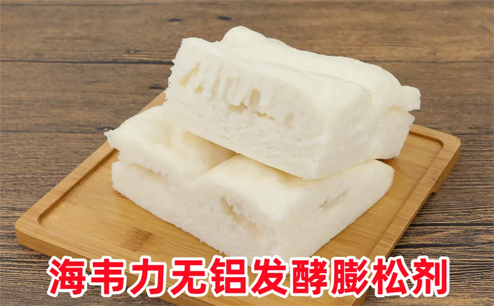家庭用大米做米糕做法
