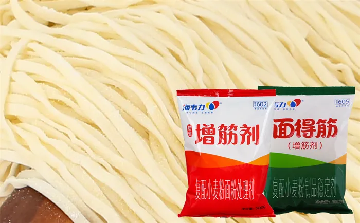 鲜虾干贝面的做法