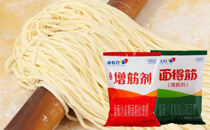 鱼酥羹面的做法