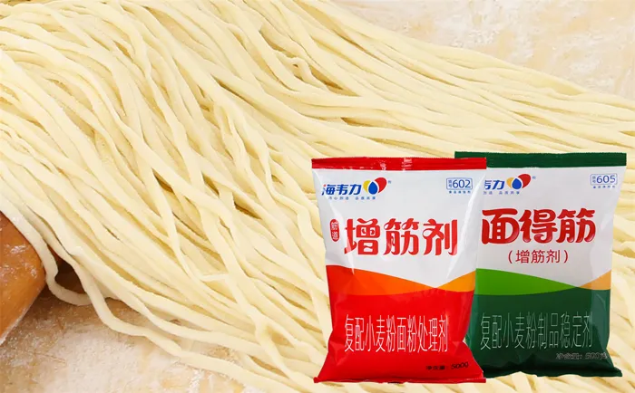 大面羹的做法